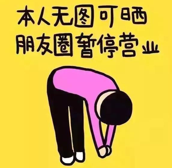  动不动就亲,亲完还打耳光