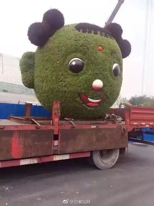  杭州亚运会发布吉祥物,网友这是福娃后代