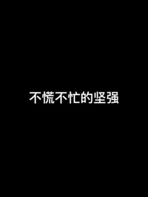  回不到最初的样子