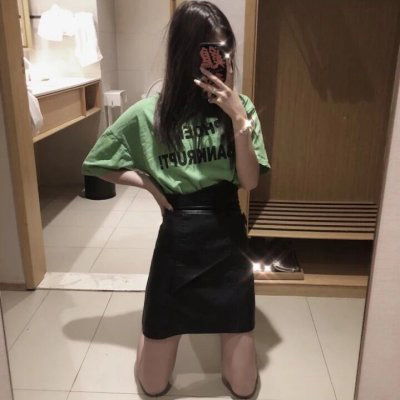  原谅绿头像女生半身部位社会真人高清全部绿头像