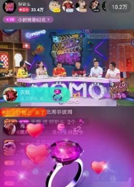 张鑫磊点点妹子参演幻乐之城细数陌陌这些年的造星方法
