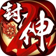  江湖奇侠传手游bt返利版下载江湖奇侠传一键飞升版1.0.0下载飞翔下载