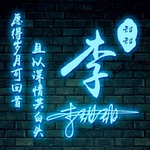  2022你的微信头像设计好了,四十多张3d烫金励志签名头像,请查收