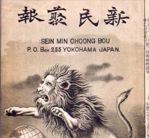  中国是一头沉睡雄狮,这句话真是拿破仑所说吗