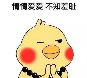  神打脸插足已婚男死活不承认,孩子都有了