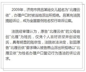  你叫王者荣耀,我叫黄蒲军校,起名字的脑洞跟不上了