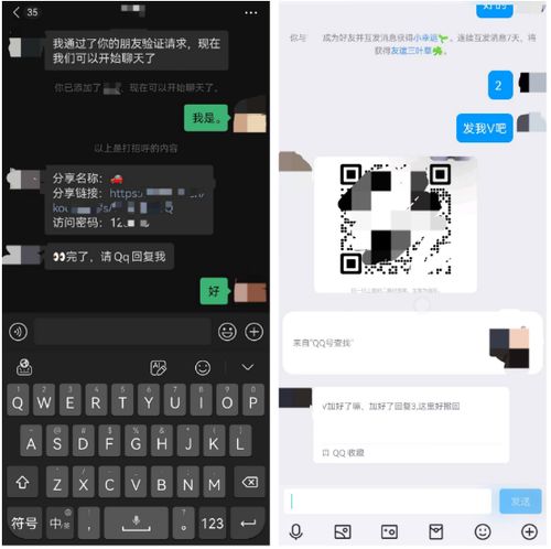  抖音加强擦边直播治理,配合公安打击相关违法行为