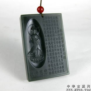  赚信誉不为利润大师雕刻老料和田青玉浮雕观音玉质温润,细腻无杂质