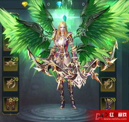  神话永恒猎魔人套装怎么获得游侠5阶套装获取方式