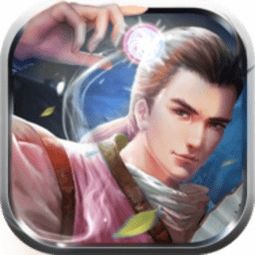  玄门封神官方版下载玄门封神手游下载v1.0.1安卓版安粉丝手游网