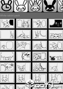  漫画制作生成app下载漫画制作生成器v56.6安卓版腾牛安卓网