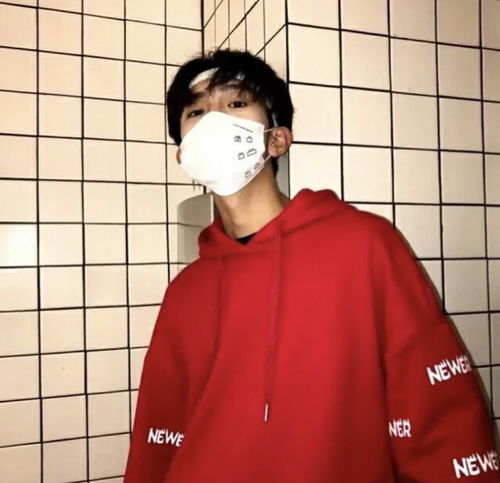  新年头像男生头像