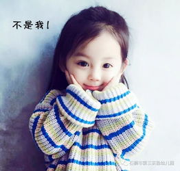  大家好,给大家介绍一下,这是我们三幼的园花