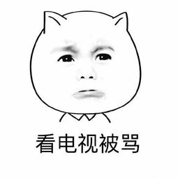  这封无字情书,送给还未归家的你