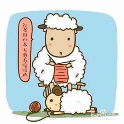 春节亲子头像开玩笑