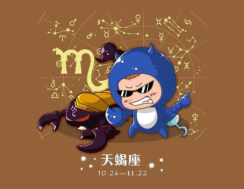  喜欢装大方,其实很喜欢吃醋的星座女