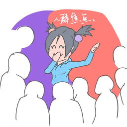  12星座理财之双子座花样剁手君