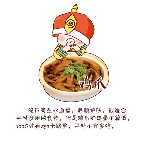  吃这9种富含胶原蛋白的食物,让你永葆青春