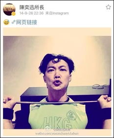  盘点里约奥运会上的撞脸怪
