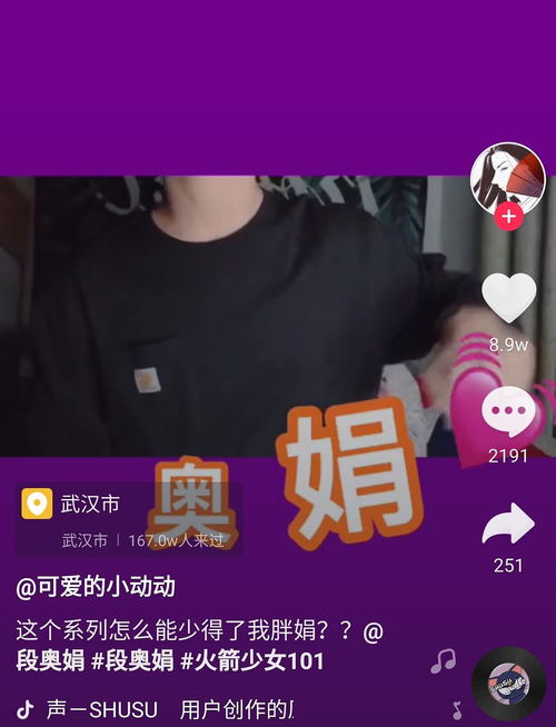  甜,这才叫cp
