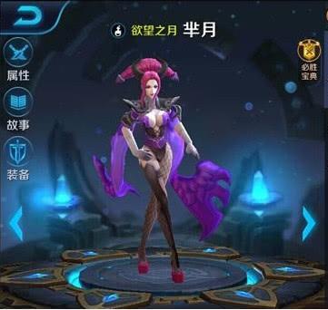  王者荣耀元歌削弱变废物,加强出了四大疯子