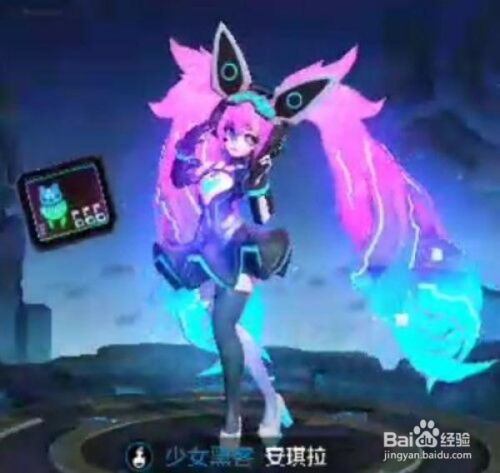  王者s9新英雄,新皮肤预告,以及内容更新