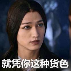  魔性小人微信头像微信头像图片大全