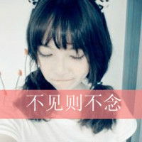 qq老版头像女