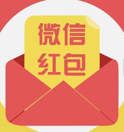  战友,临近春节,在这些事上您得留点心