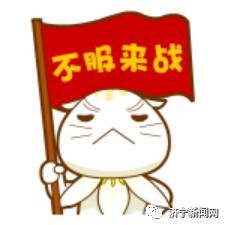  2017最火的纯电动汽车是哪家想买纯电动汽车的济宁人点进来看看
