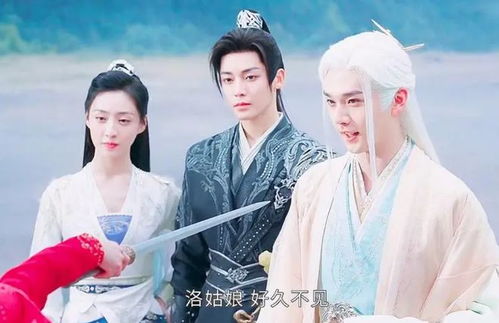  少年白马6大cp结局几乎都以悲情收场,百里东君亲手弑妻