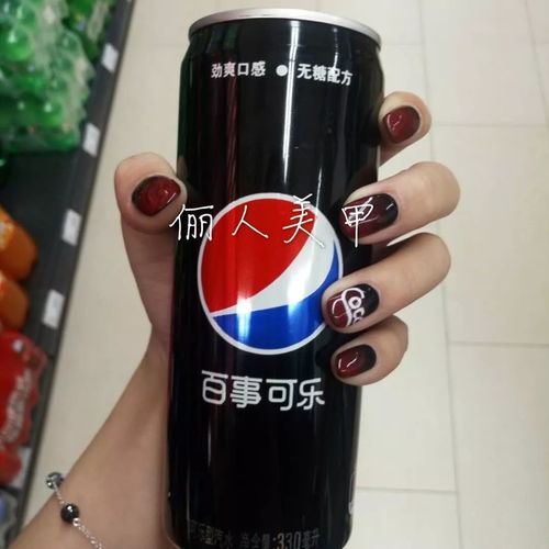  什么情况可乐美甲怎么突然火了