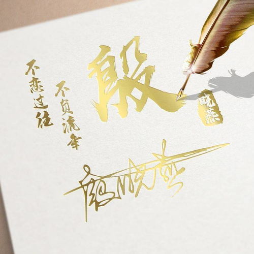  你的微信头像多久没换了2022虎年姓氏卡通头像,请查收带走