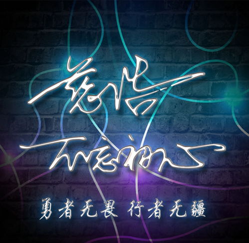  微信头像,姓氏头像,精选商务艺术签名头像,留姓名我来设计