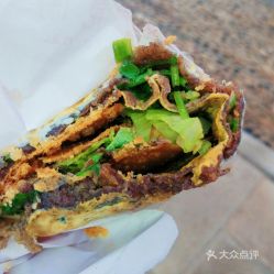  摊果香煎饼果儿的紫米煎饼果子好不好吃用户评价口味怎么样安顺美食紫米煎饼果子实拍图片大众点评