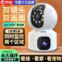 华为摄像头像素怎么看p5