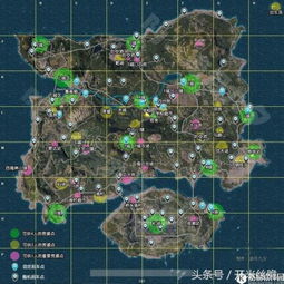  绝地求生新手入门攻略如何避免落地成盒