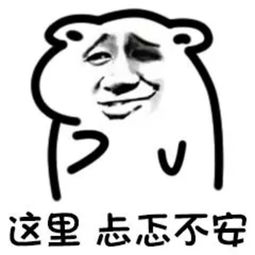  极限周报男子滑雪引雪崩上演生死时速,最潮保洁阿姨轮滑扫地爆红