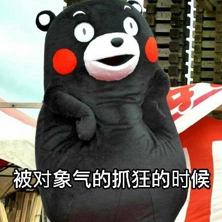  你和对象因为什么奇怪的理由吵过架