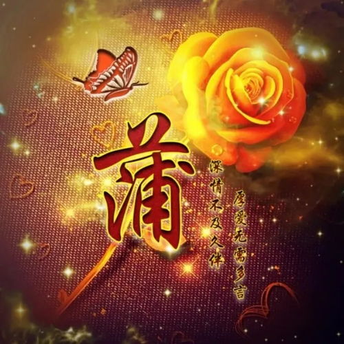  您的微信头像做好了,迎战2020励志磨砂质感签名头像,请查收带走