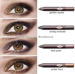  英国特价charlottetilburyct幻彩眼影笔卧蚕笔8色全