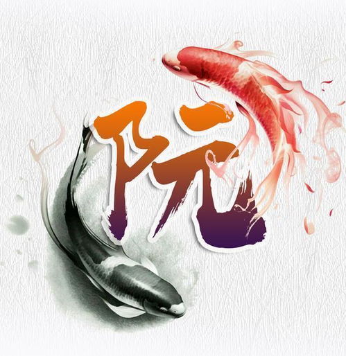  唯美古风姓氏头像,唯美中国风藏头诗头像,你的姓氏藏在其中
