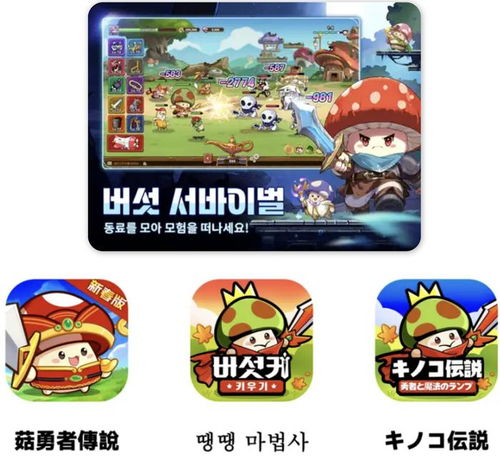  融云出海不出局从出海小游戏爆发,看新阶段的应用出海攻略