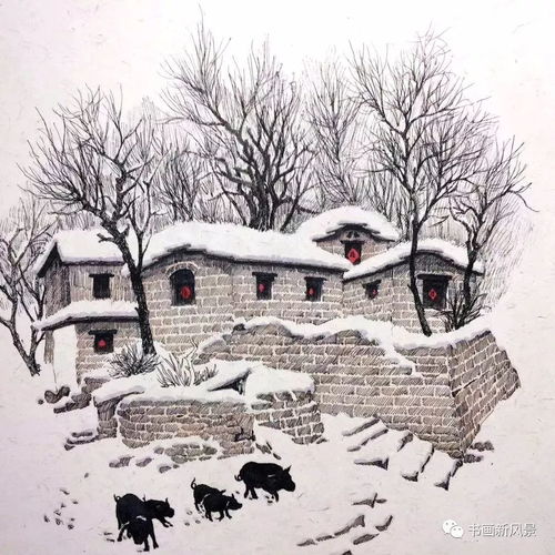  钢笔竟然画出这么美的雪景