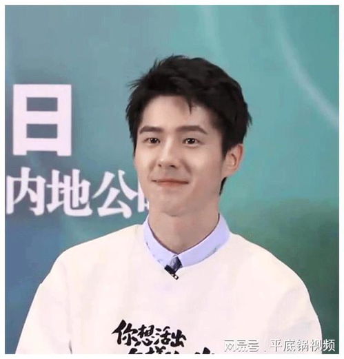  刘昊然与周冬雨分手后颜值回春,那种少年感又回来了,好帅