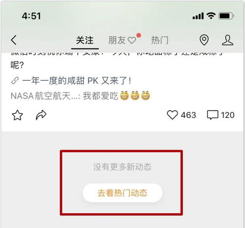  微信更新拍一拍可自定义,视频号支持弹幕了