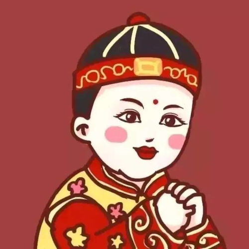  红色系头像鸿运当头