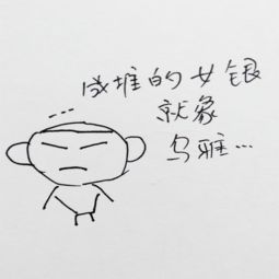  在图书馆,让人讨厌你的7种方法