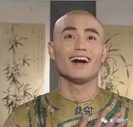  最惨失业因为老婆生孩子,老板直接宣布公司解散