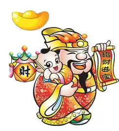  拜年了最精美的图片,送给你
